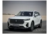 Bestune T99 2023 V4